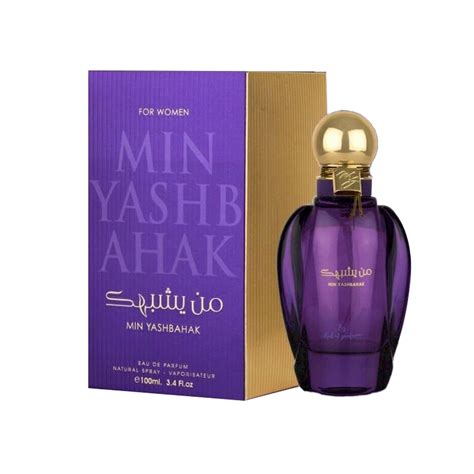 ard al yashbahak perfume.